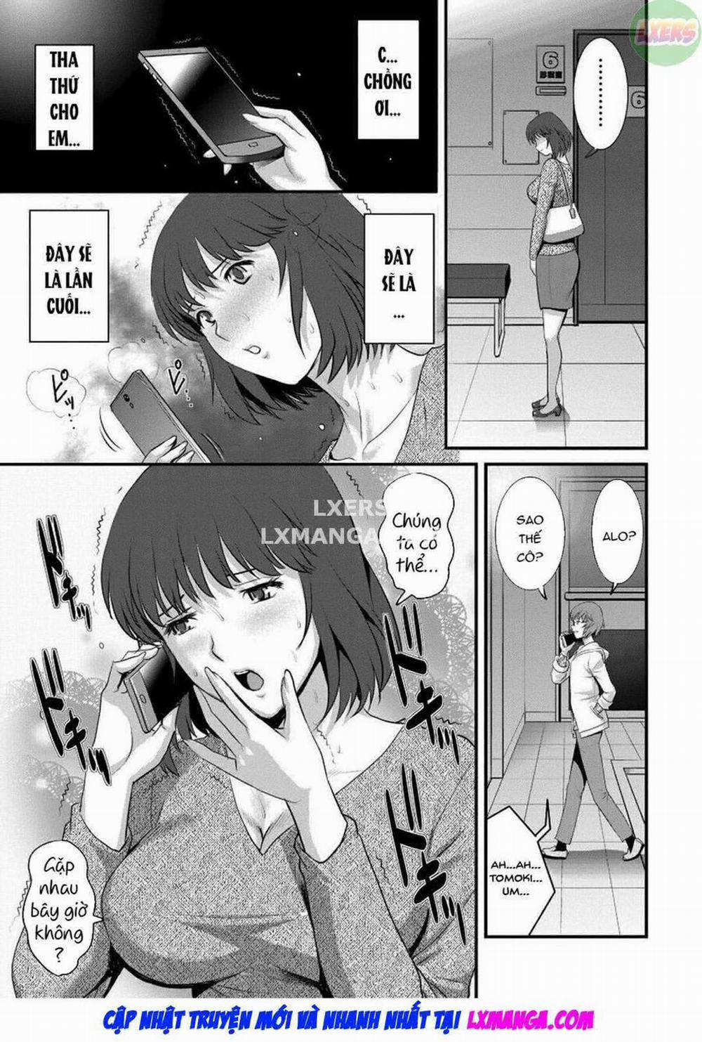 Wife And Teacher Main-san 8 0 End Vol 1 trang 13