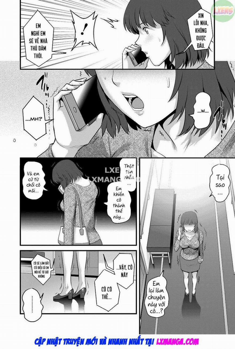 Wife And Teacher Main-san 8 - End Vol 1 trang 14