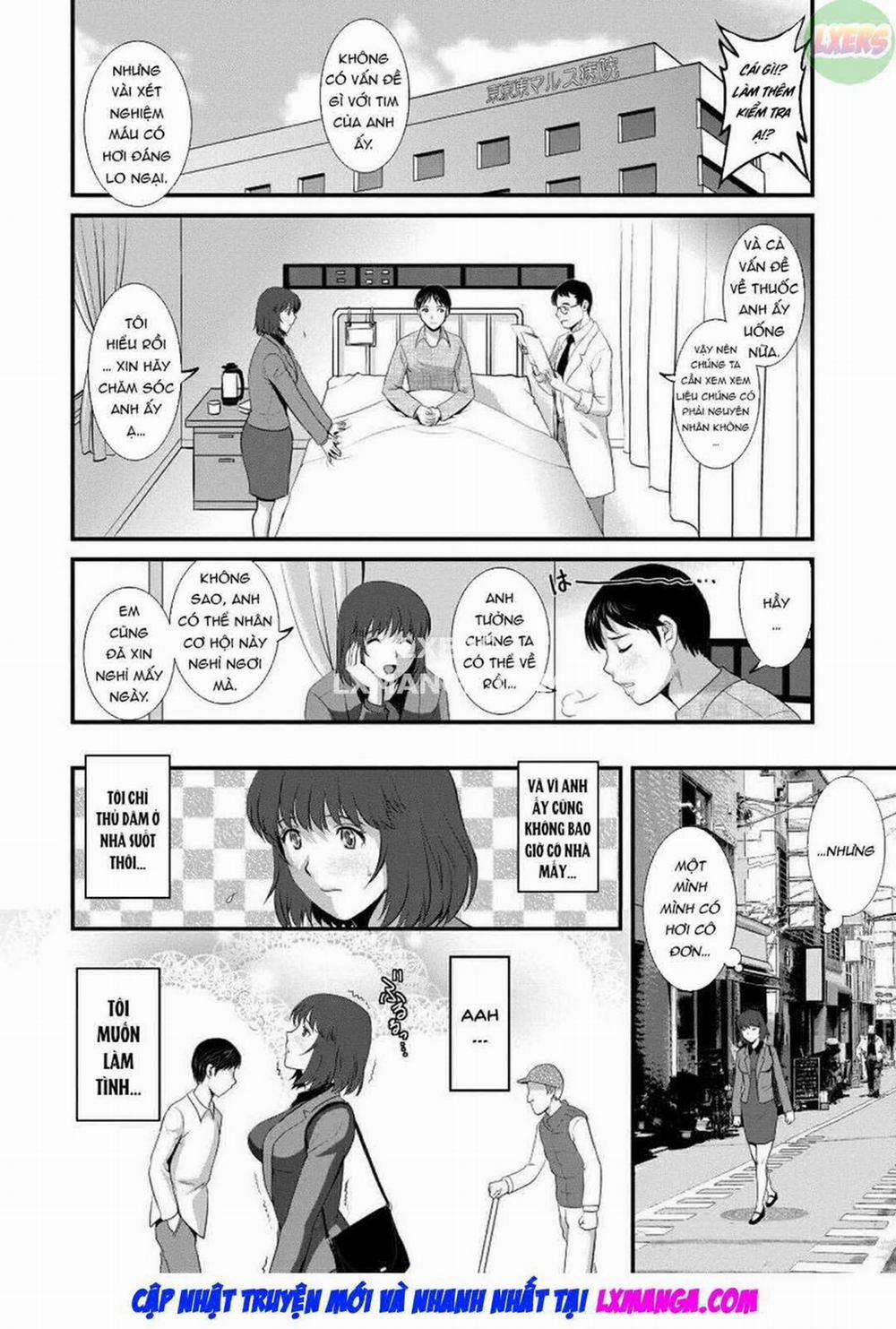 Wife And Teacher Main-san 8 - End Vol 1 trang 8