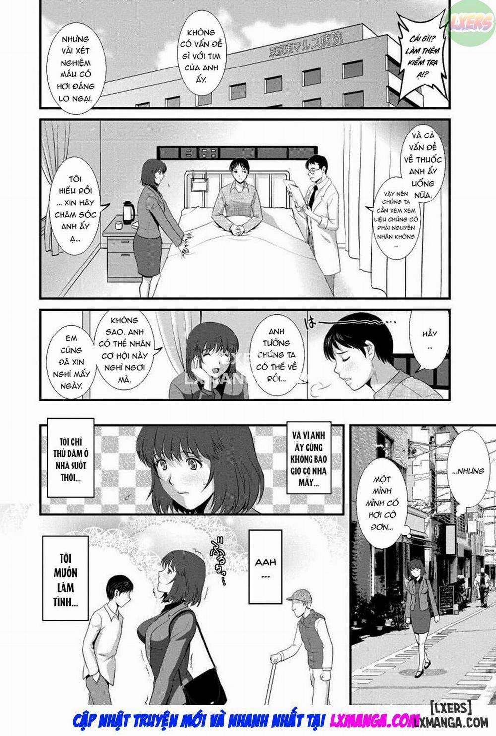 Wife And Teacher Main-san 8 trang 10