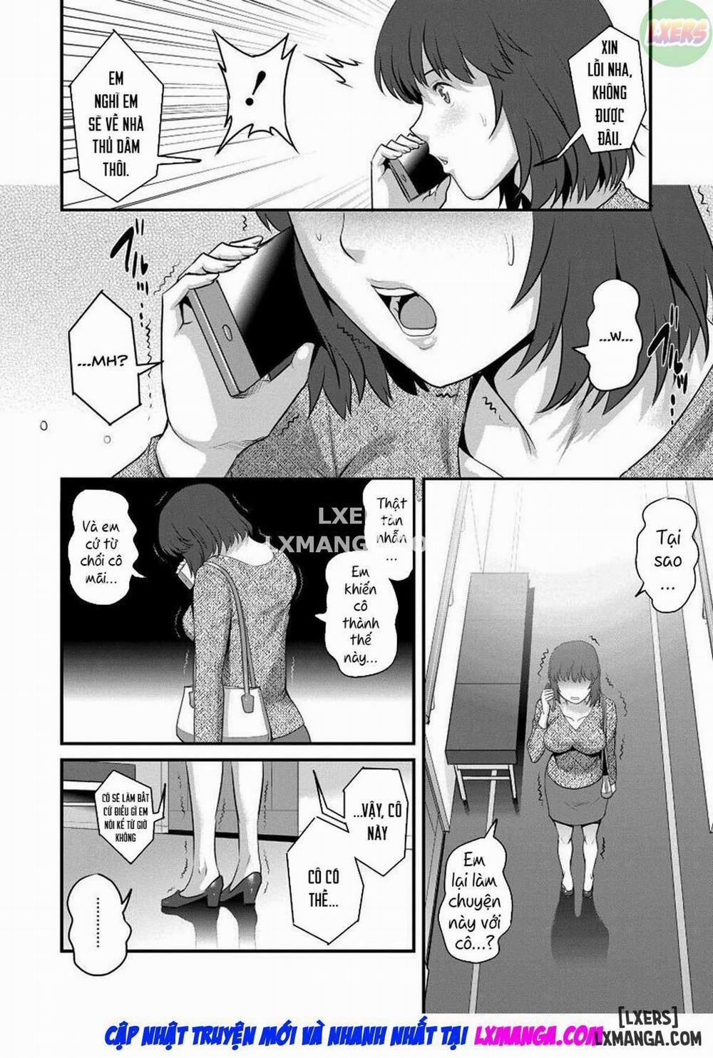 Wife And Teacher Main-san 8 trang 16