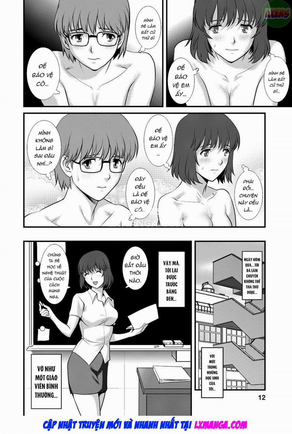 Wife And Teacher Main-san 9 - Vol.2 trang 8
