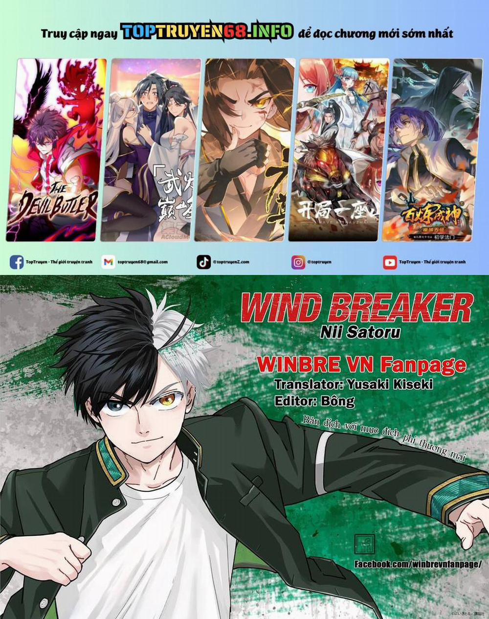 Wind Breaker (Nii Satoru) Chương 154 Trang 1