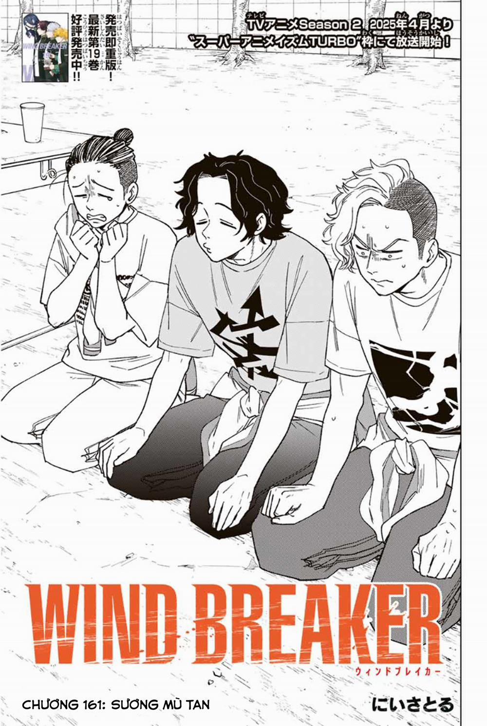 Wind Breaker (Nii Satoru) 161 trang 0