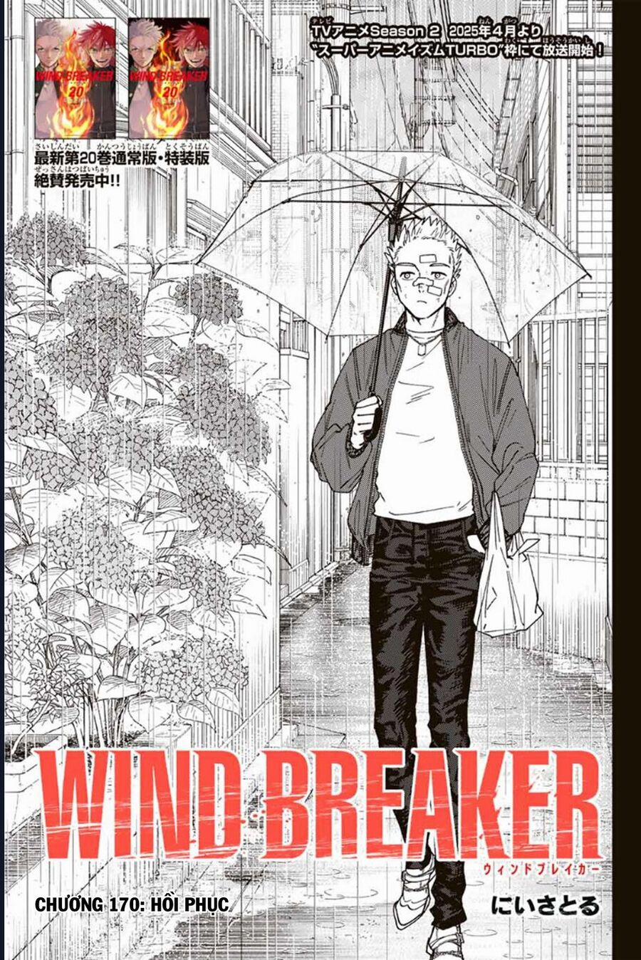 Wind Breaker (Nii Satoru) 170 trang 5