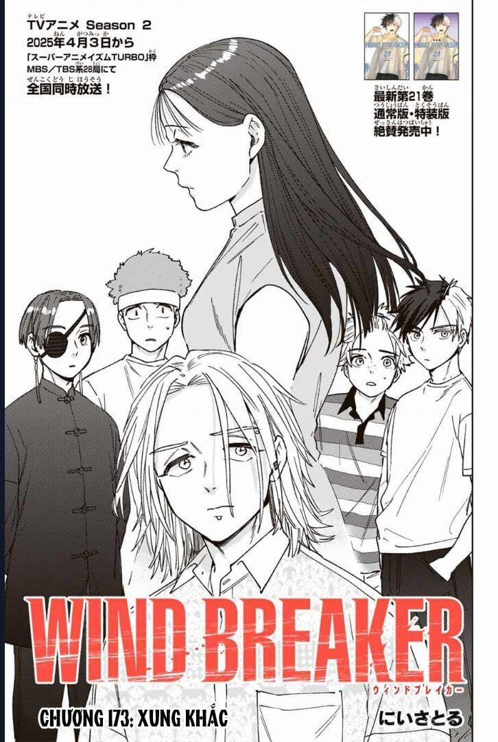 Wind Breaker (Nii Satoru) 173 trang 1