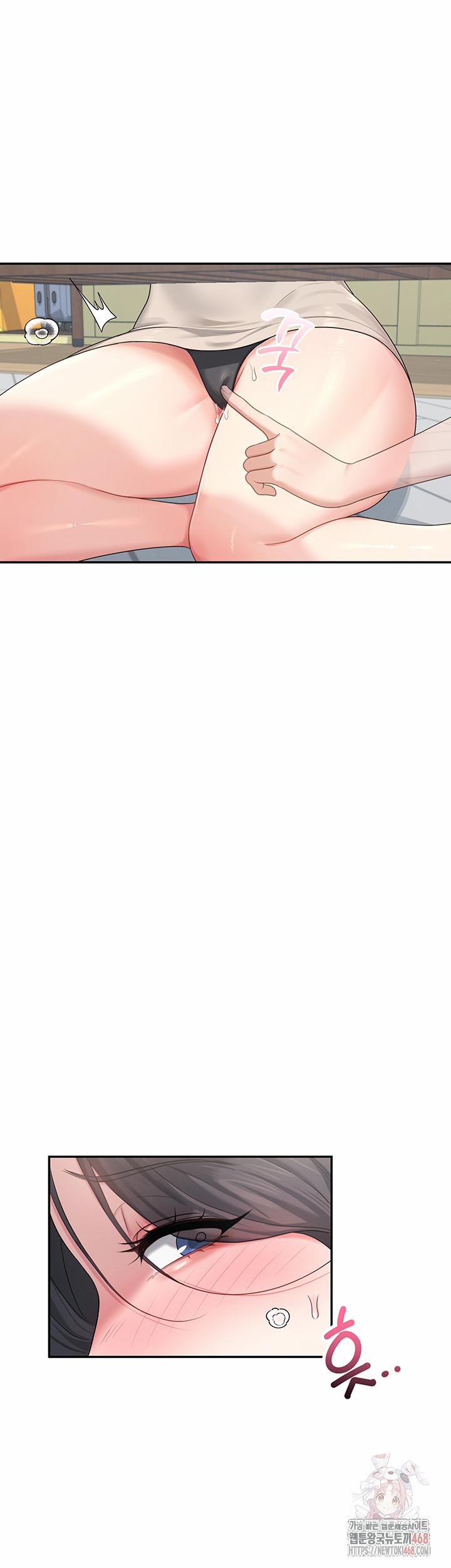 Wireless Onahole Raw 21 trang 32