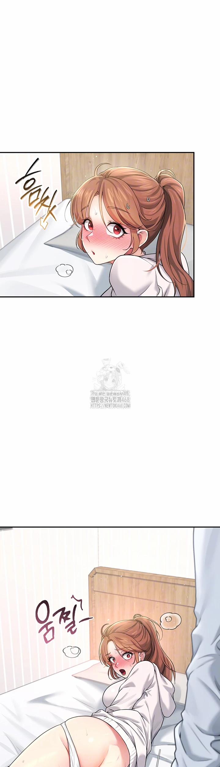 Wireless Onahole Raw 24 trang 3