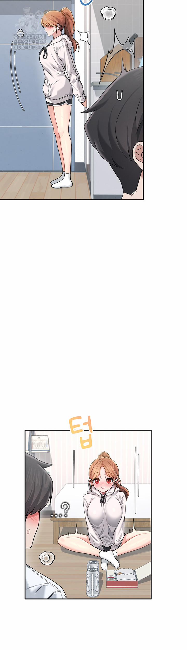 Wireless Onahole Raw 24 trang 40