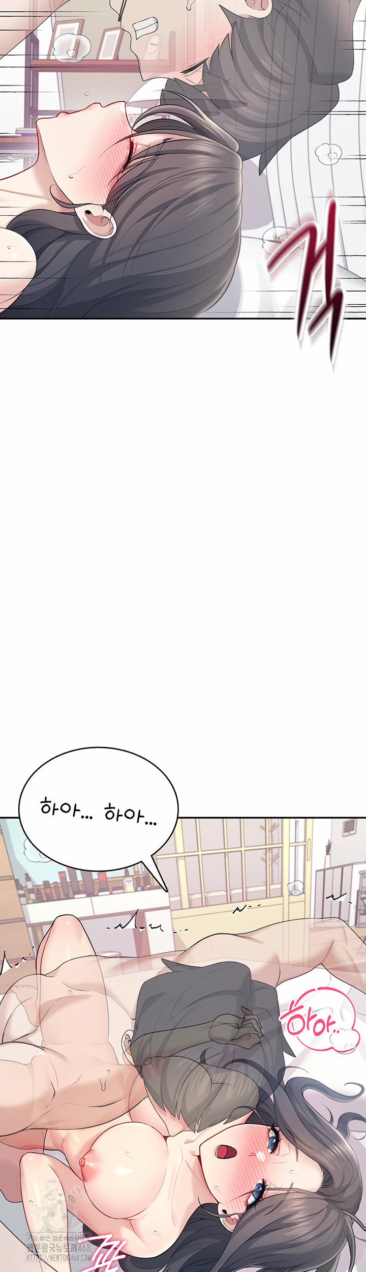 Wireless Onahole Raw 26 trang 18