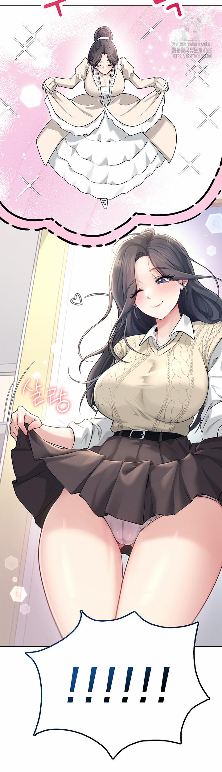 Wireless Onahole Raw 26 trang 49