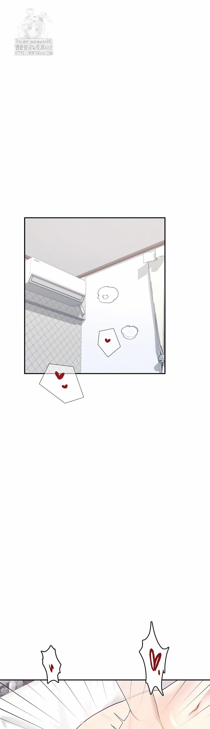 Wireless Onahole Raw 26 trang 7