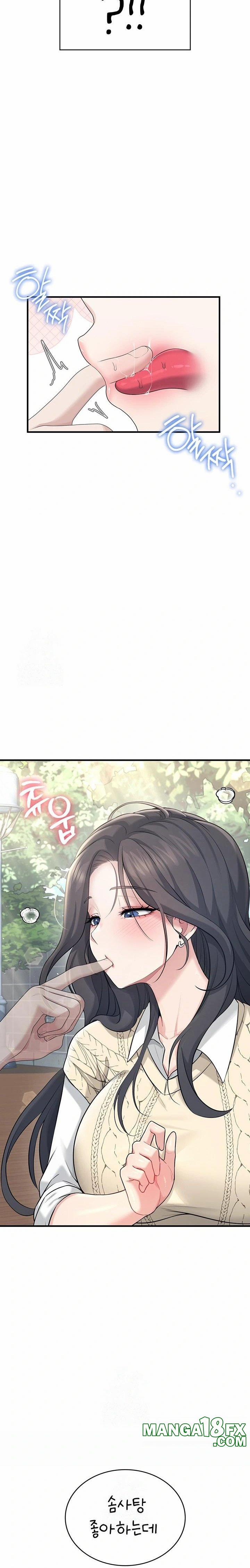 Wireless Onahole Raw 27 trang 30