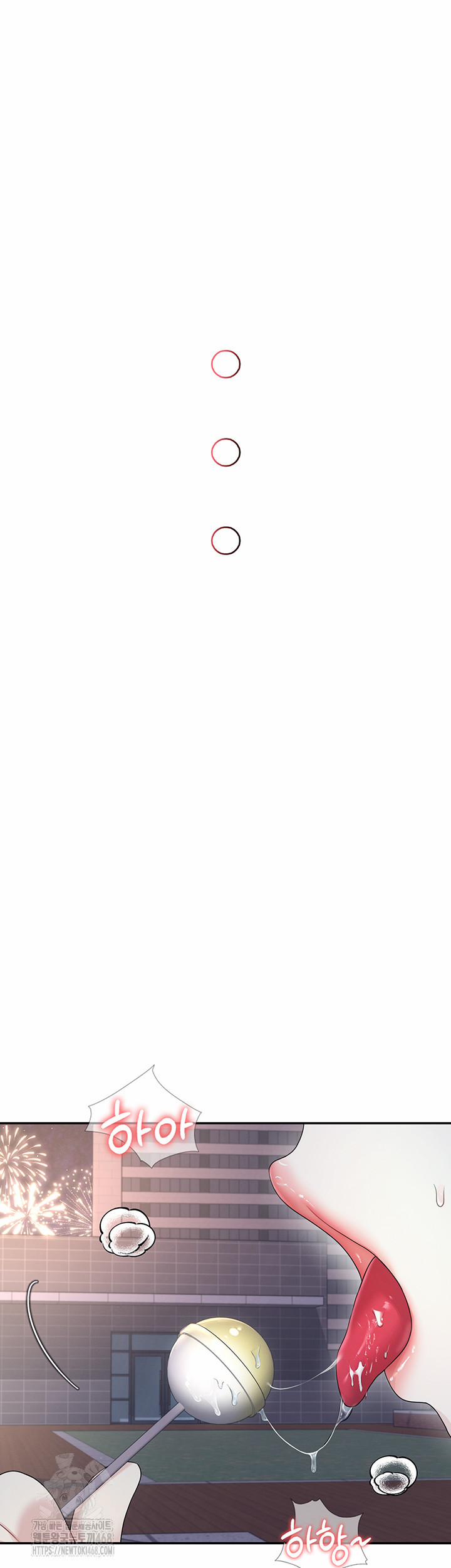 Wireless Onahole Raw 29 trang 46