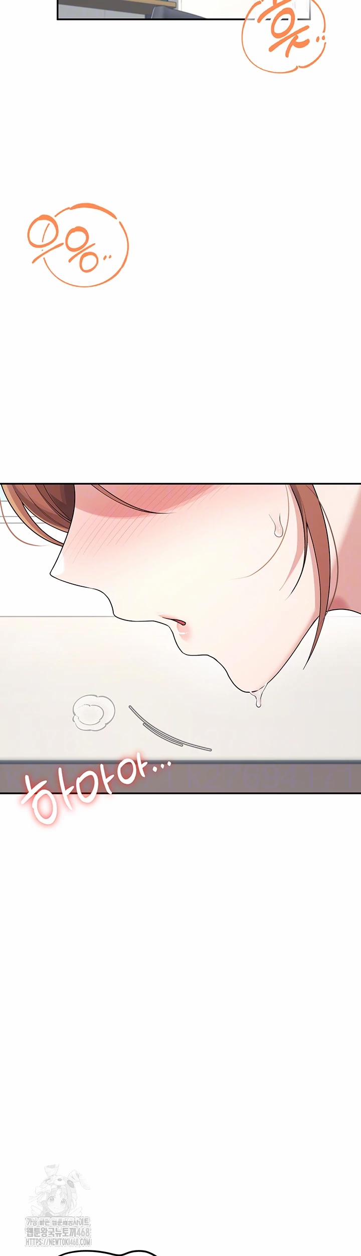 Wireless Onahole Raw 30 trang 8