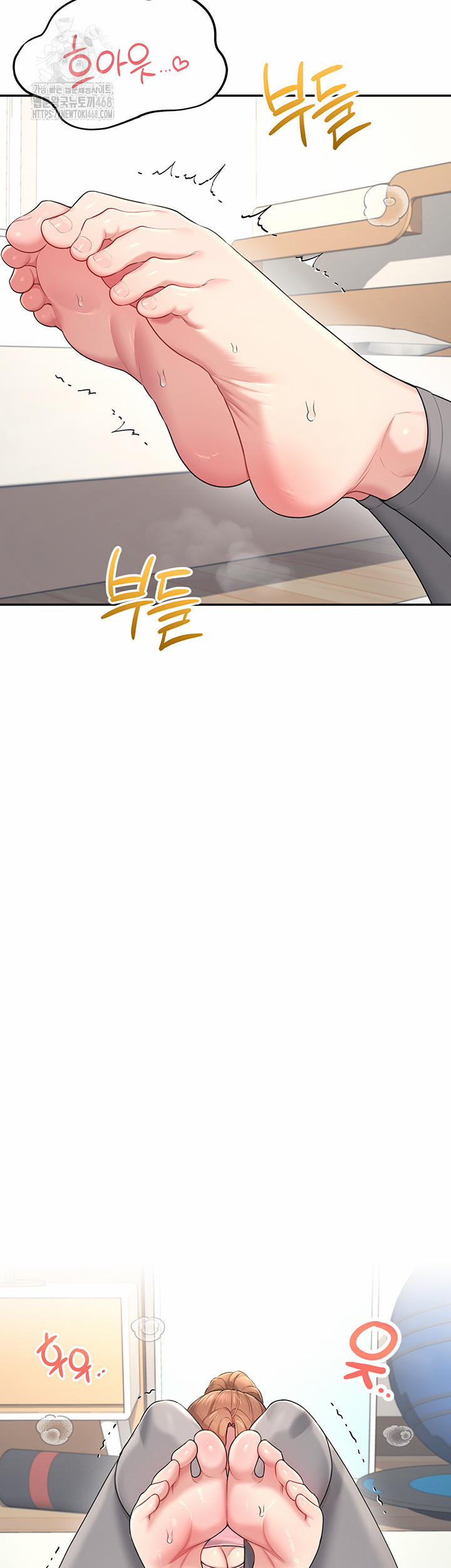 Wireless Onahole Raw 30 trang 9