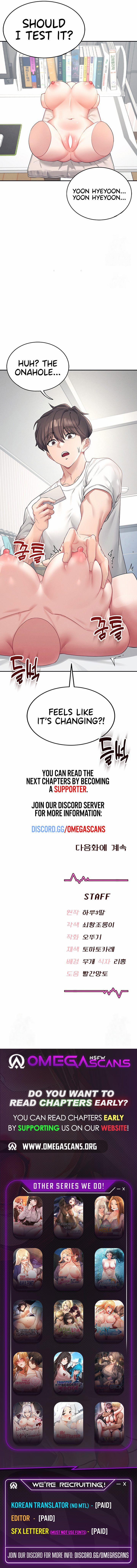 Wireless Onahole 6 trang 11