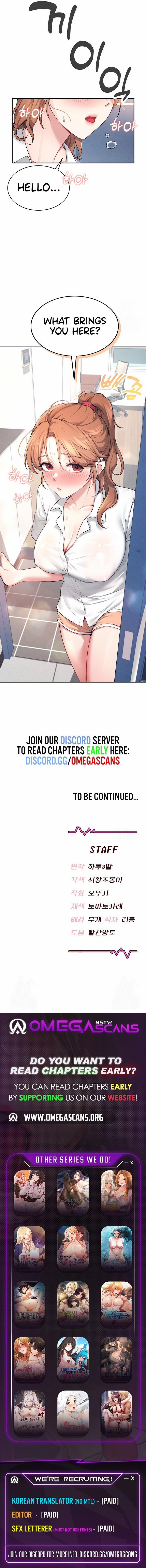 Wireless Onahole 7 trang 9