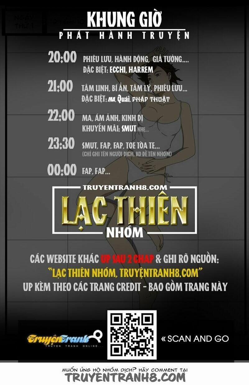 World Game 23 trang 17