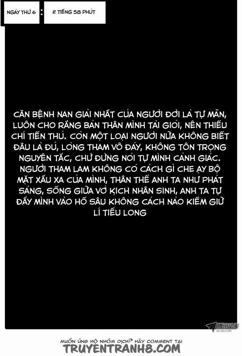 World Game 39 trang 1