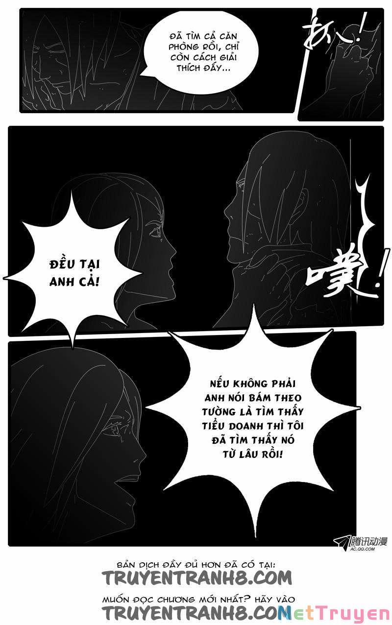 World Game 86 trang 5