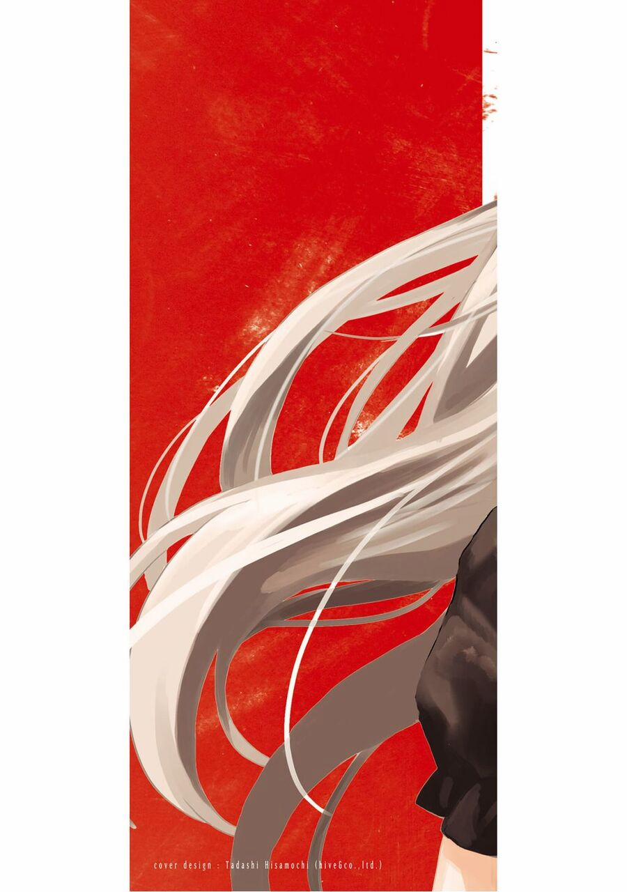 World Of Psycho 1 trang 1