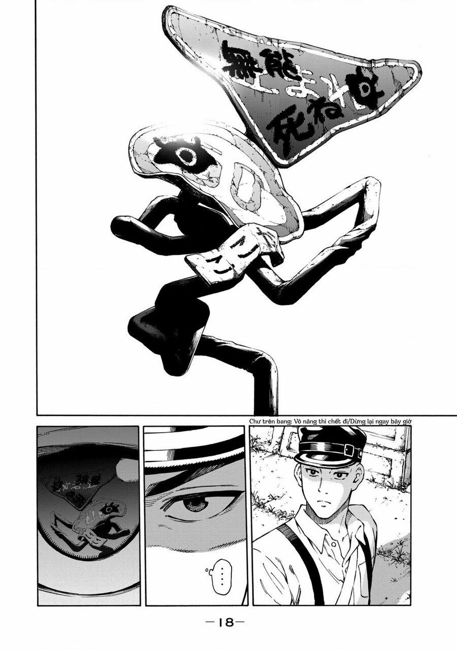 World Of Psycho 1 trang 18