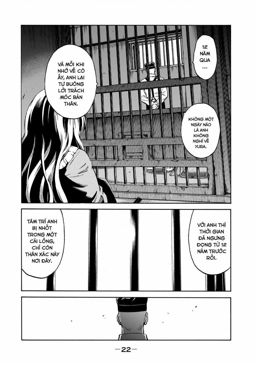 World Of Psycho 1 trang 22