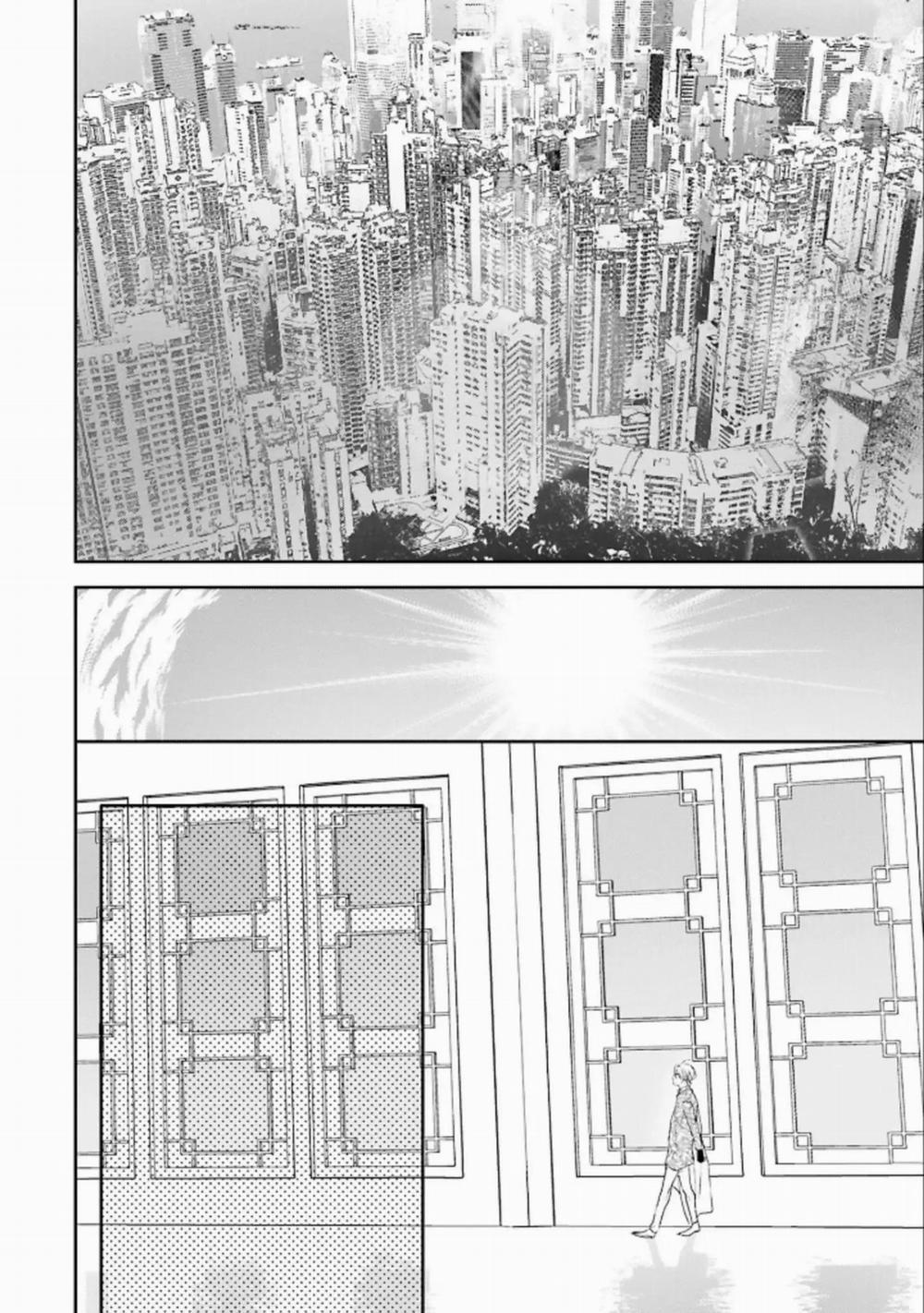 World’s End Bluebird 1 trang 43