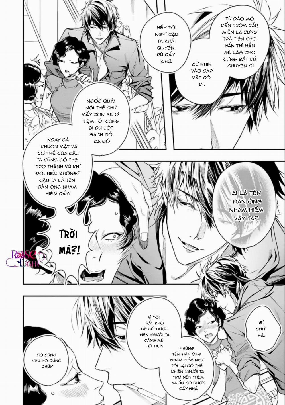 World’s End Bluebird 1 trang 5