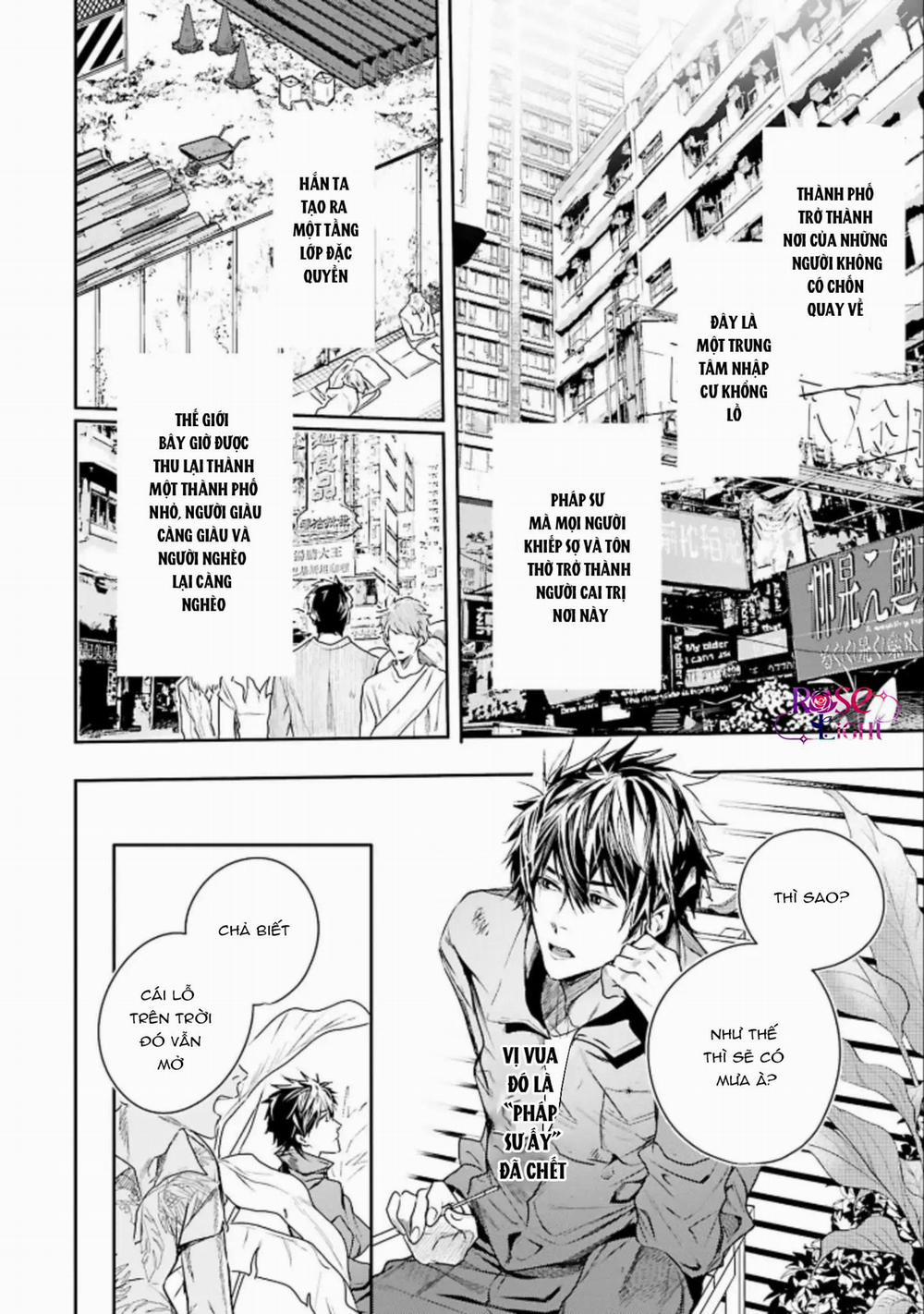 World’s End Bluebird 1 trang 9