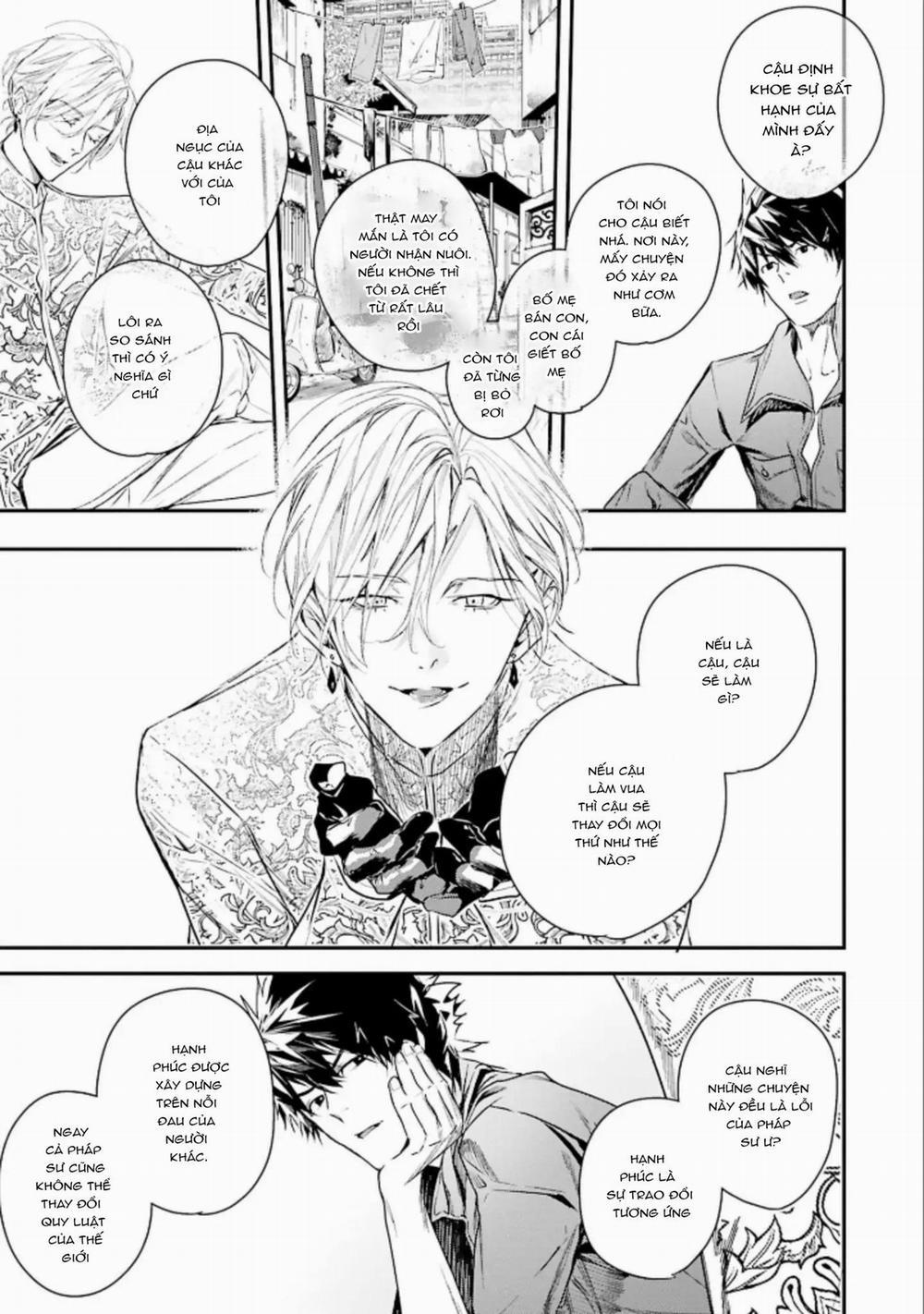 World’s End Bluebird 2 trang 22