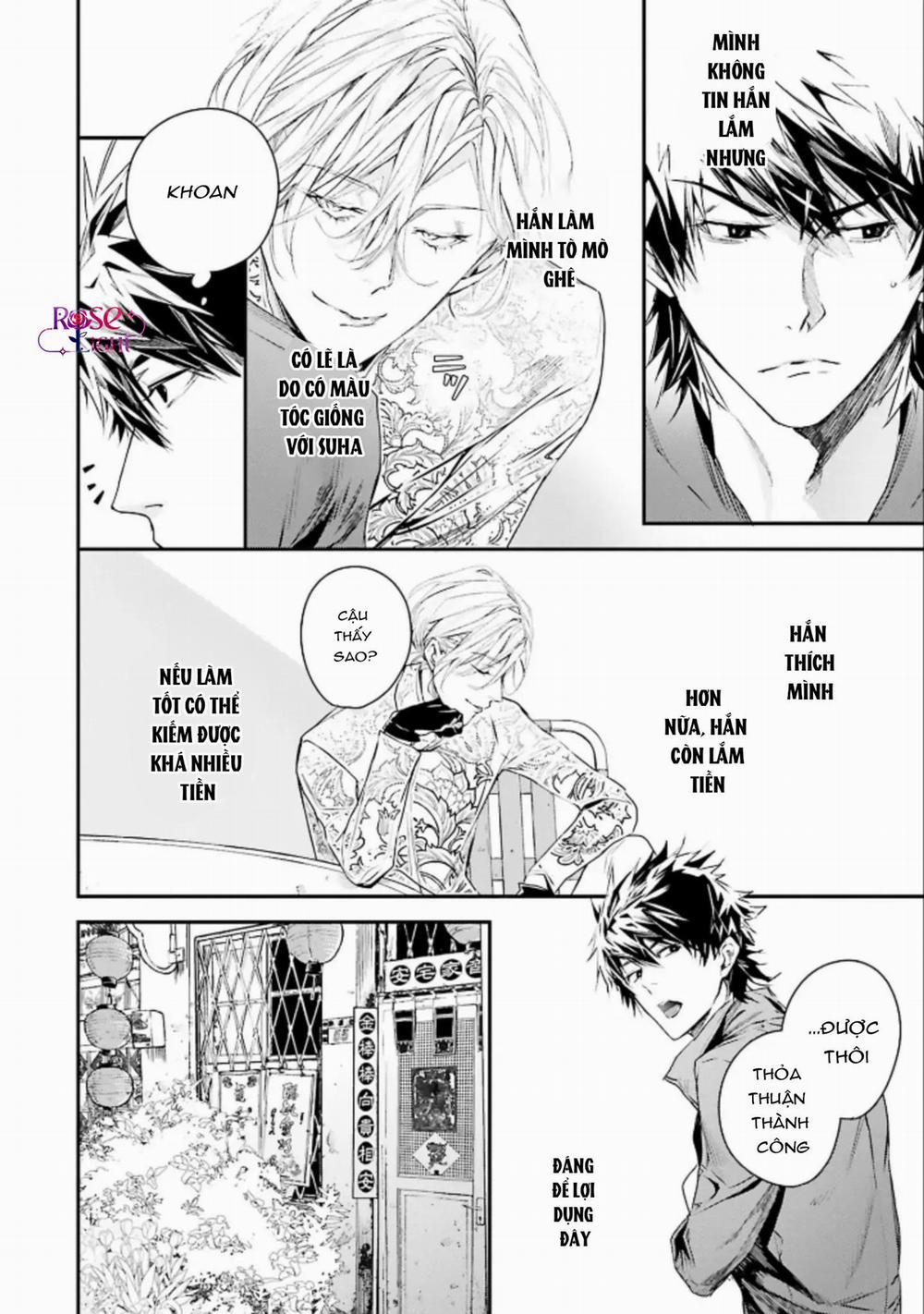 World’s End Bluebird 2 trang 29