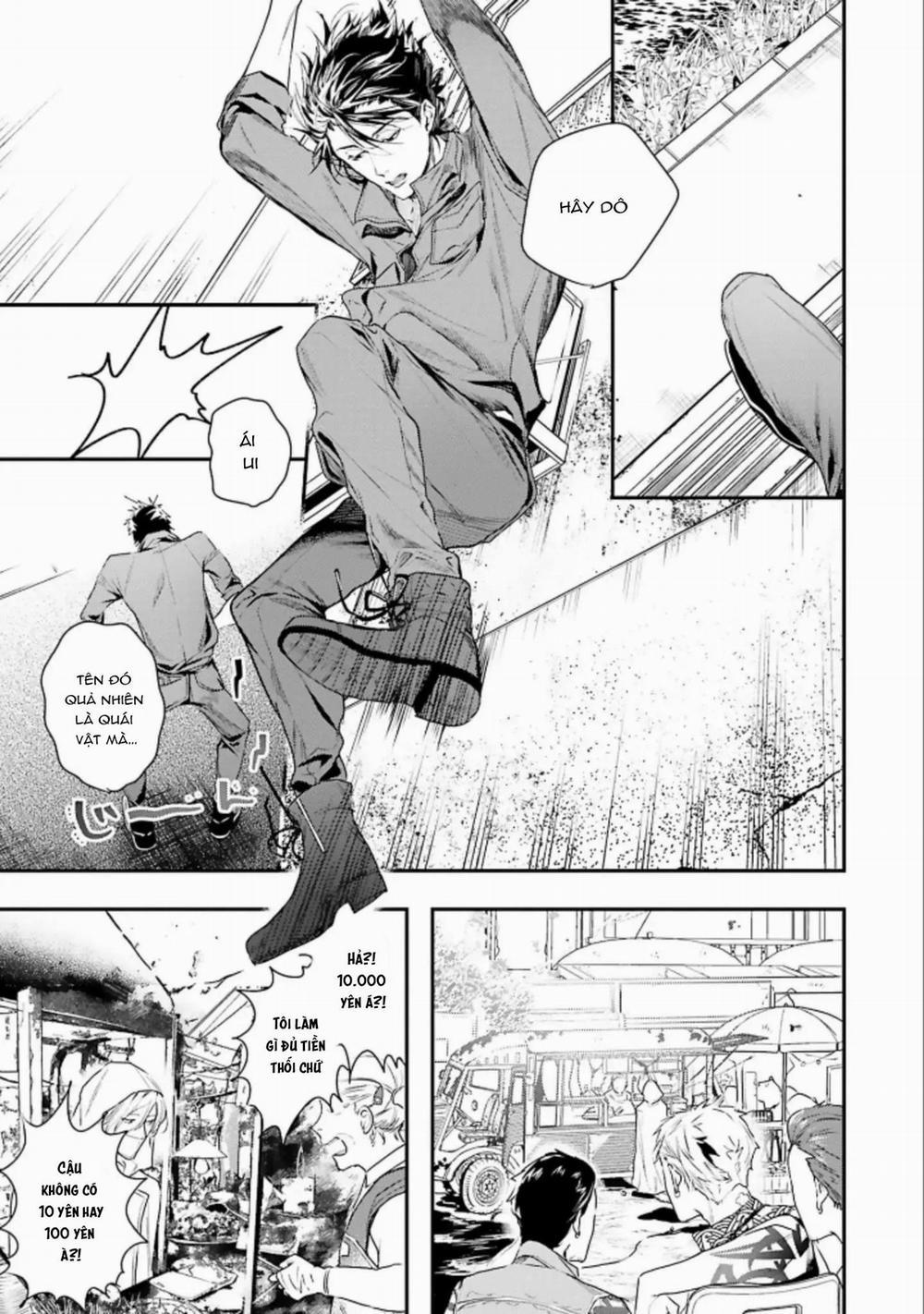 World’s End Bluebird 2 trang 6