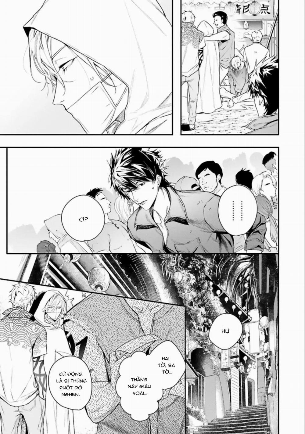 World’s End Bluebird 2 trang 8