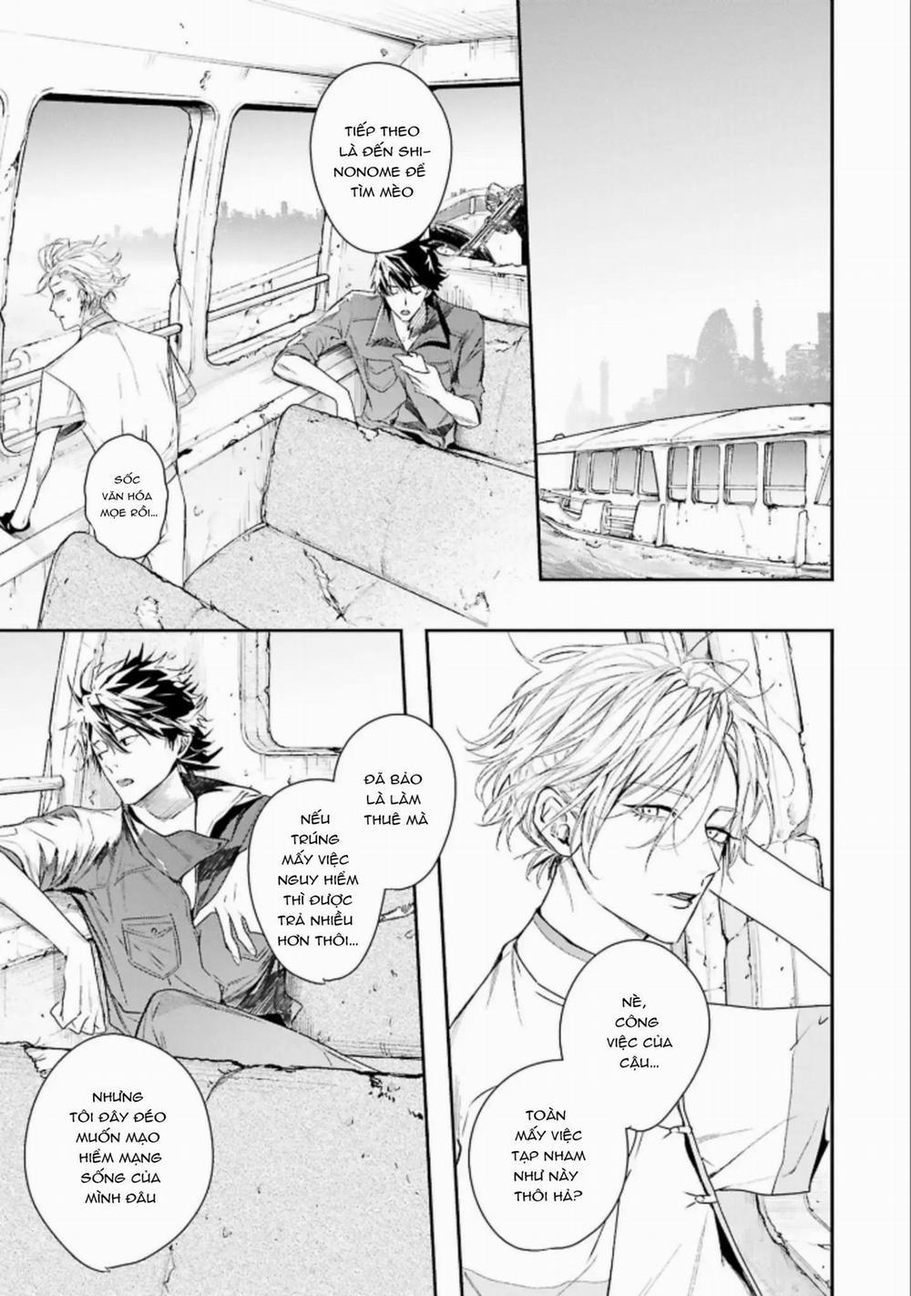 World’s End Bluebird 3 trang 10