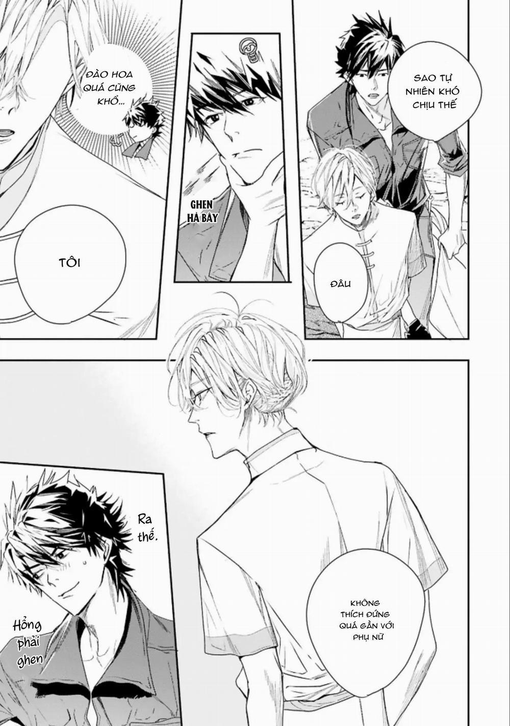 World’s End Bluebird 3 trang 14