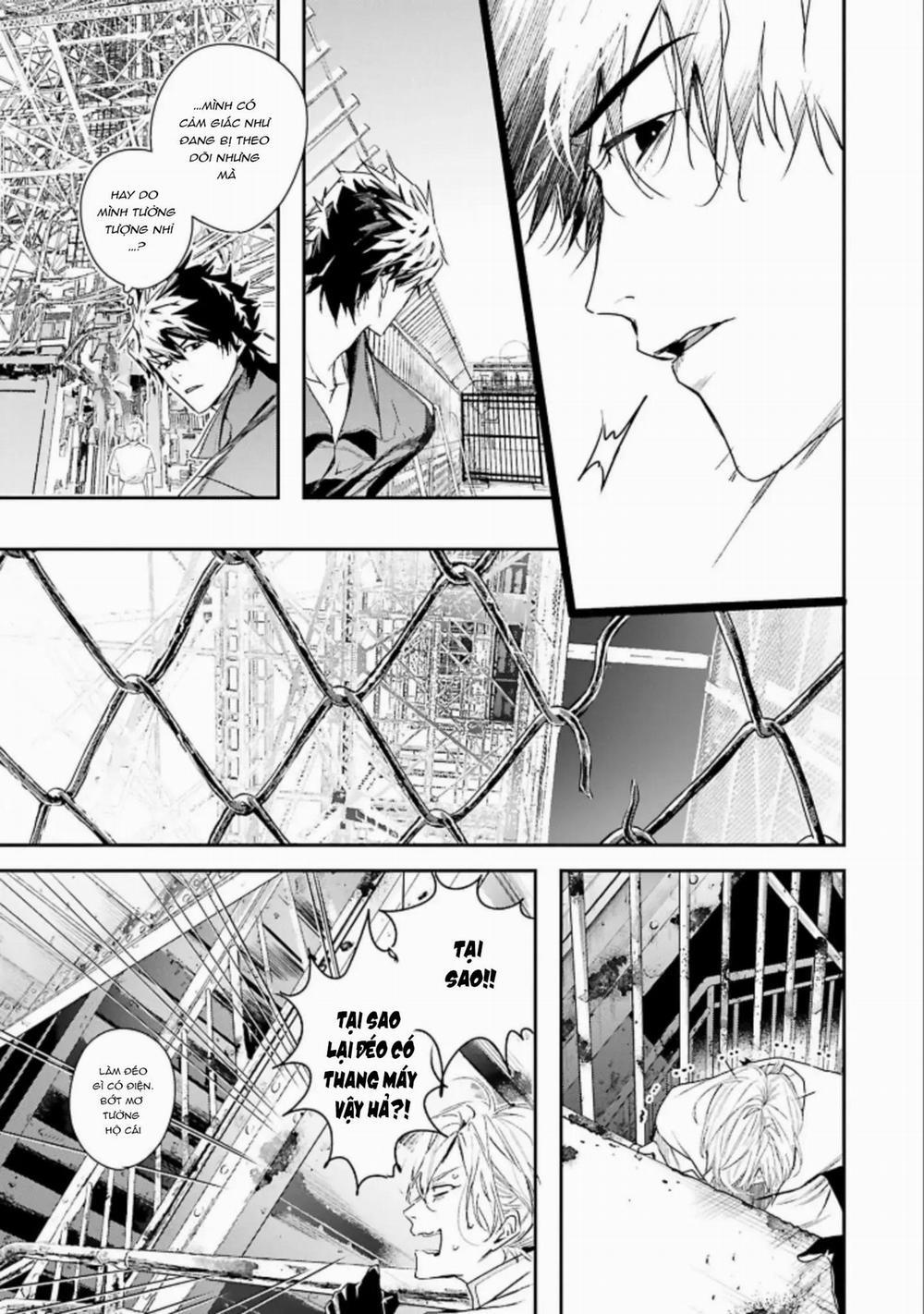 World’s End Bluebird 3 trang 18