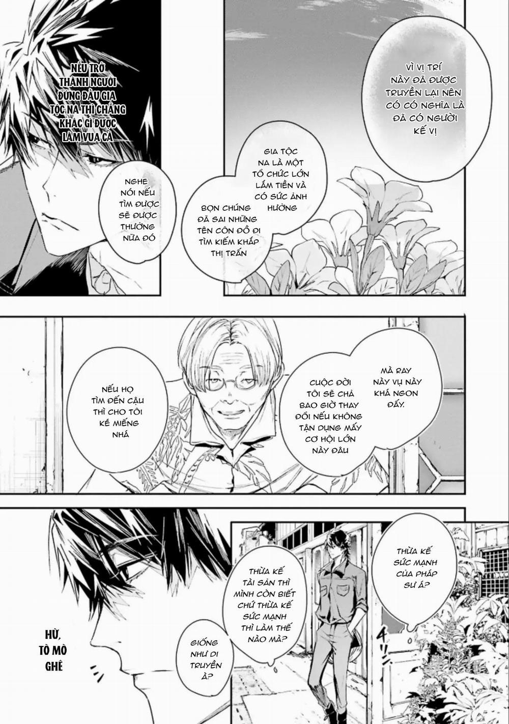 World’s End Bluebird 3 trang 6