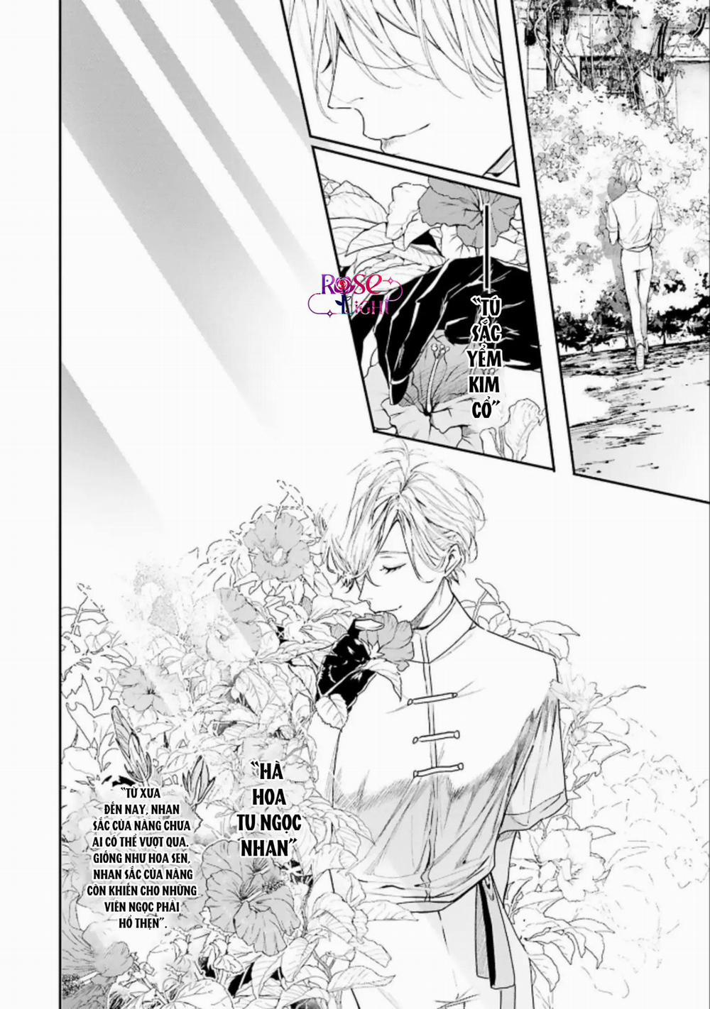 World’s End Bluebird 3 trang 7