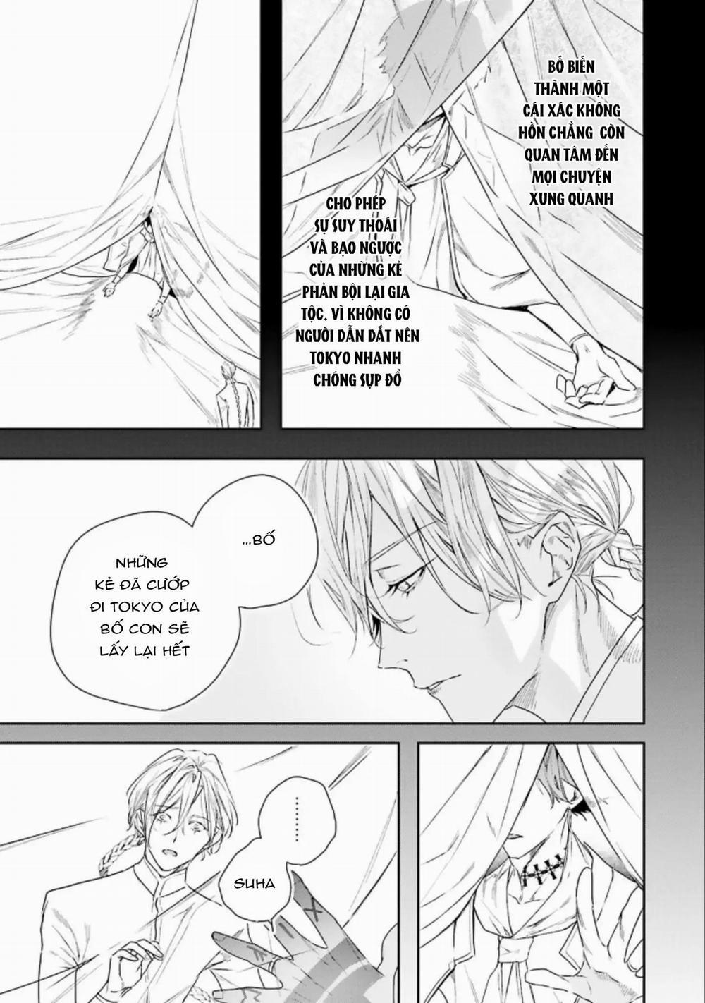 World’s End Bluebird 4 trang 16