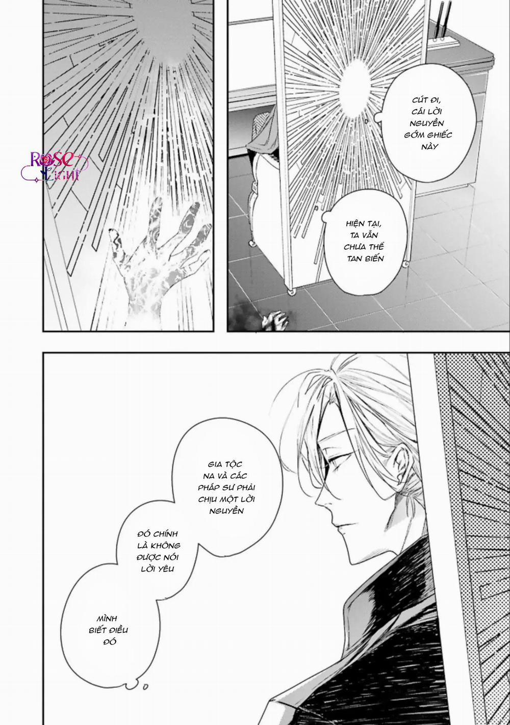 World’s End Bluebird 4 trang 19