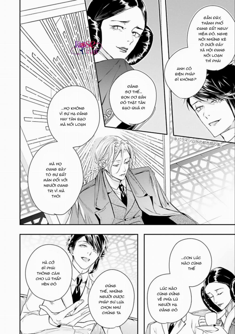 World’s End Bluebird 4 trang 21