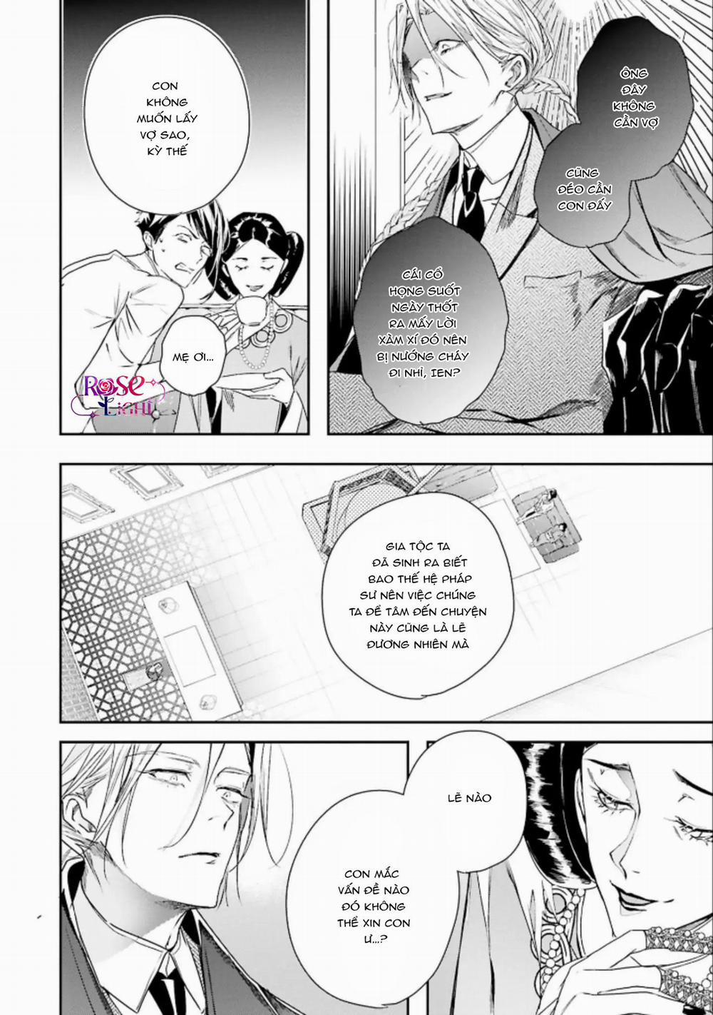 World’s End Bluebird 4 trang 23