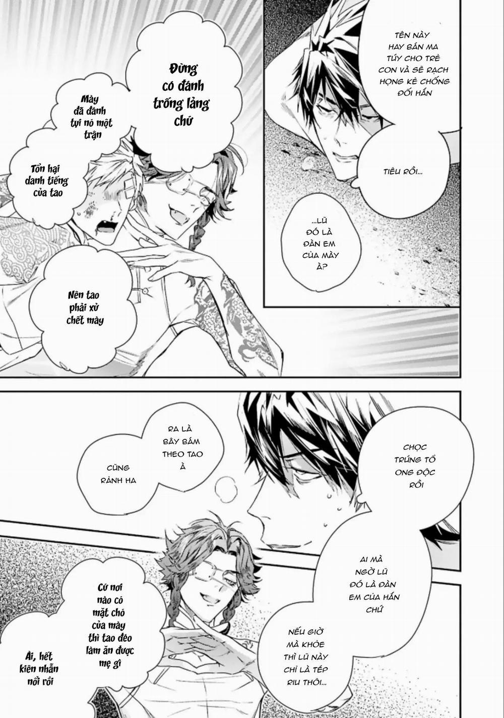 World’s End Bluebird 4 trang 34