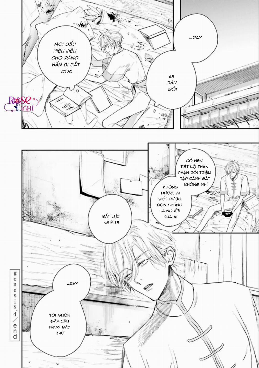 World’s End Bluebird 4 trang 41