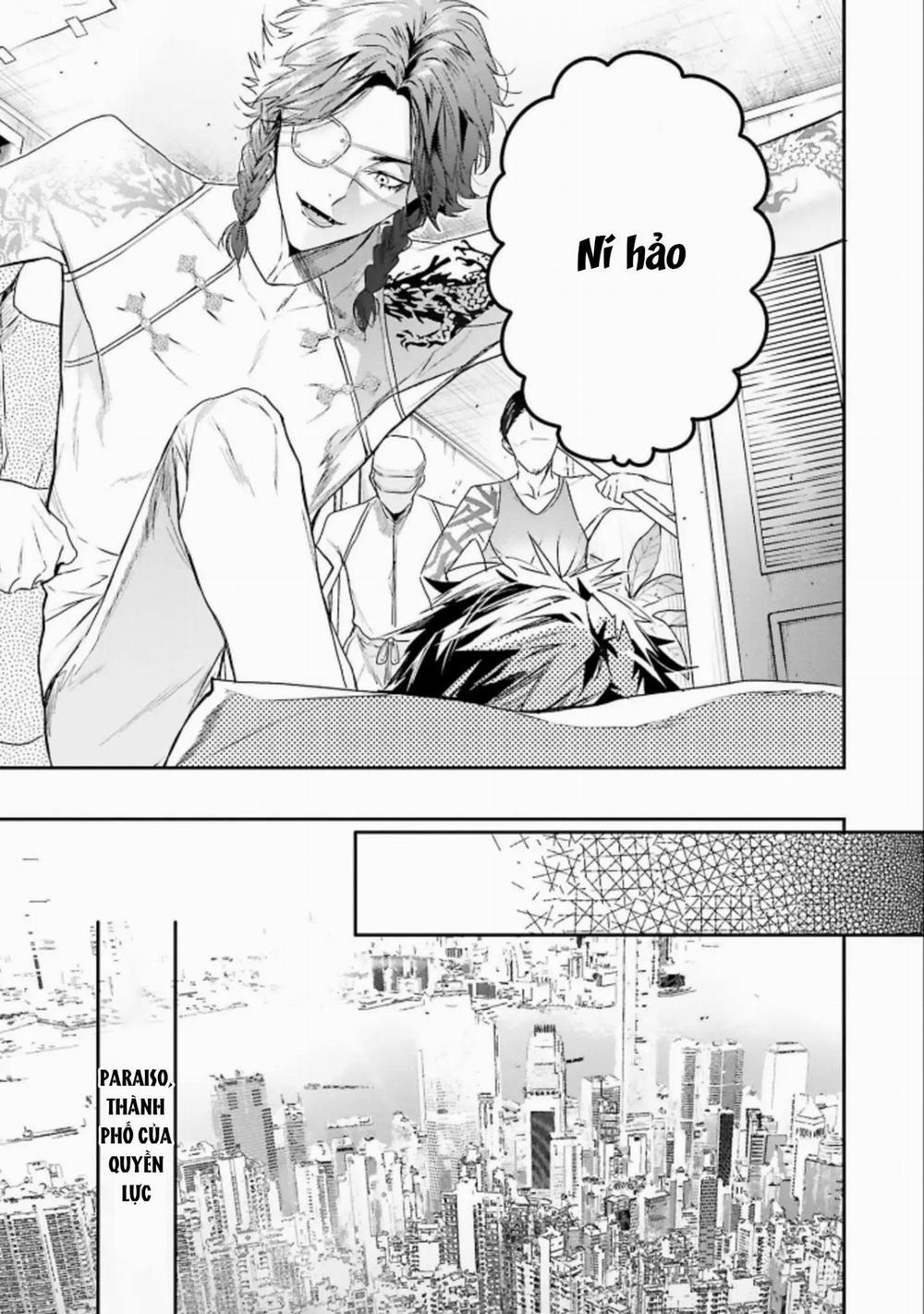 World’s End Bluebird 4 trang 8