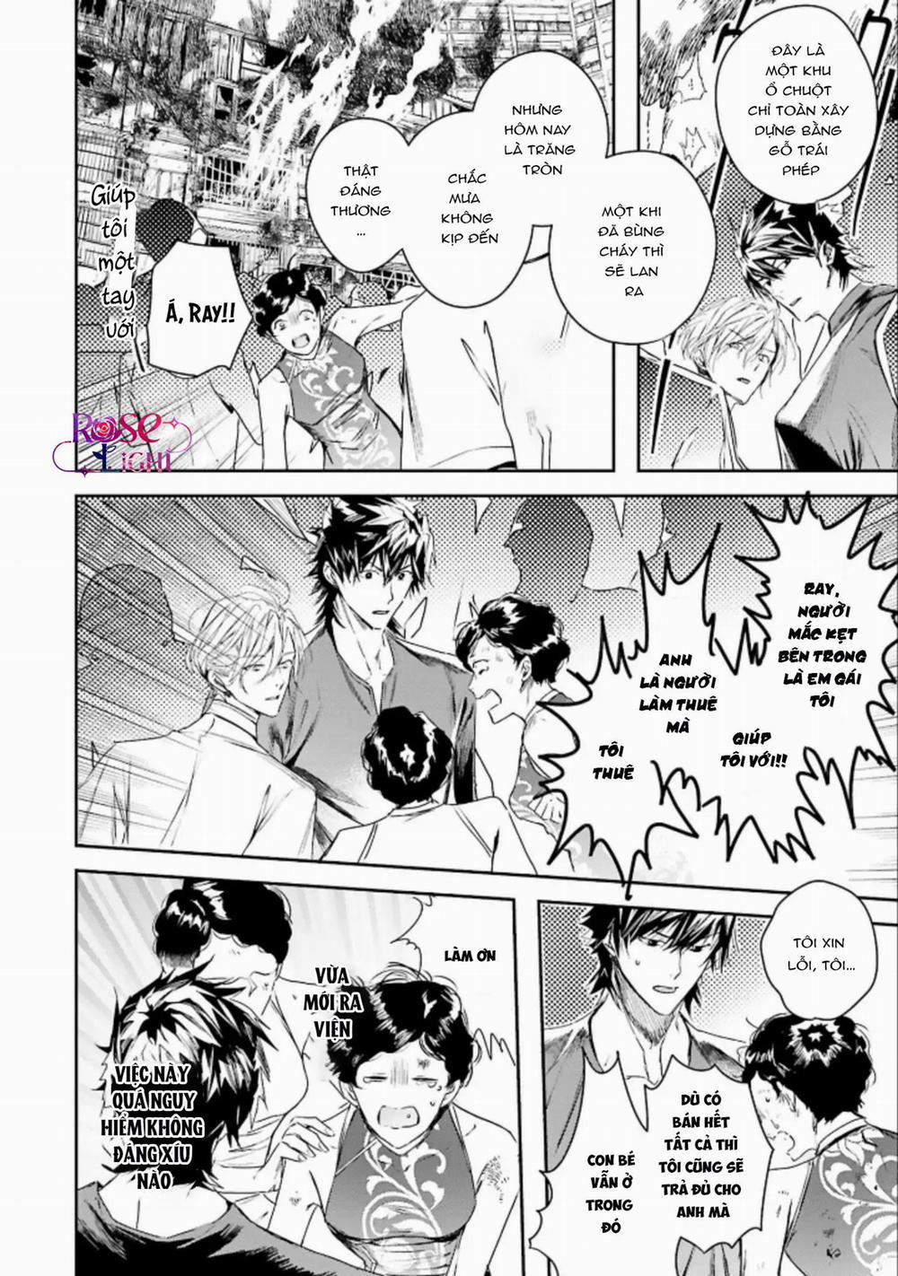 World’s End Bluebird 5 trang 17