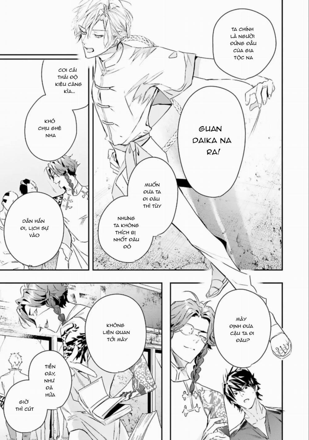 World’s End Bluebird 5 trang 41