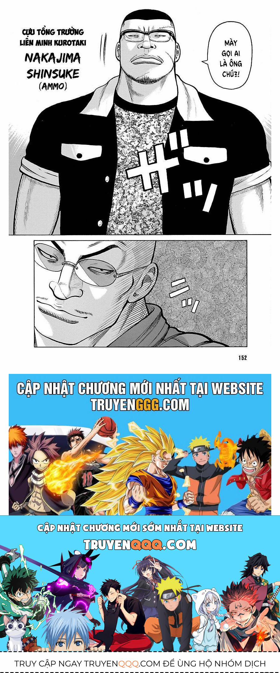 Worst Ấn Bản Mới 10 trang 48